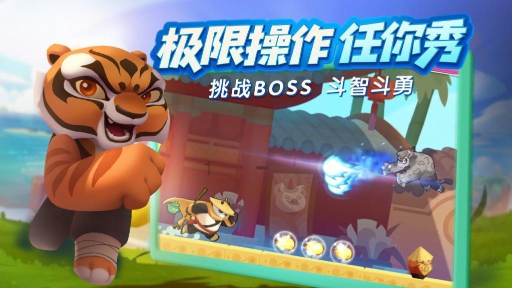 我被男神问候了